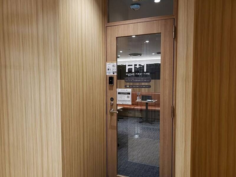 H1T錦糸町 BOX 01-33