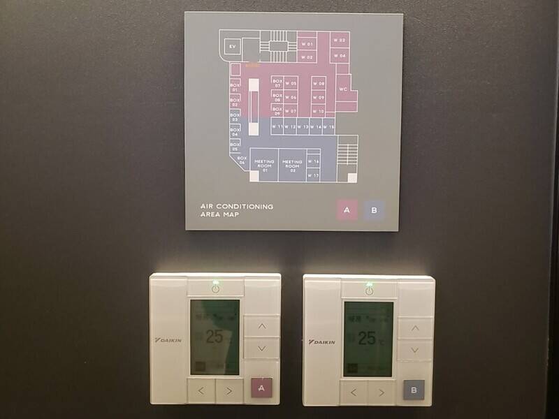 H1T中野 会議室 01-23