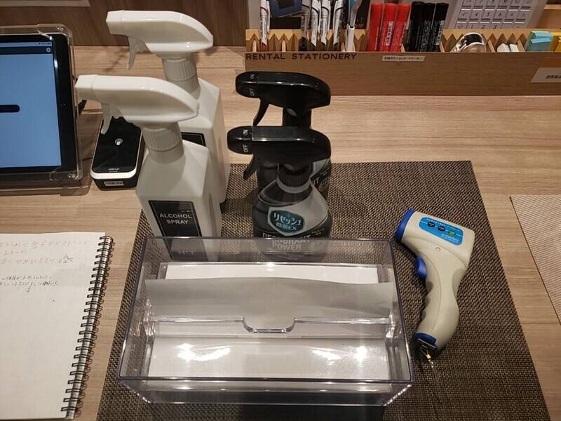 H1T中野 会議室 01-27