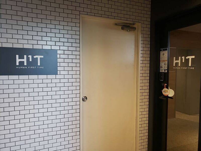 H1T中野 会議室 01-36