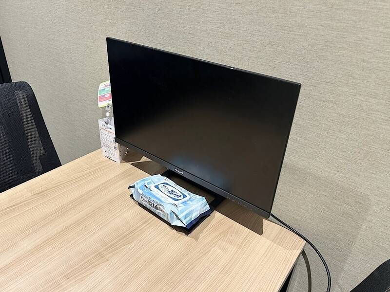 H1T蒲田 会議室 02-2