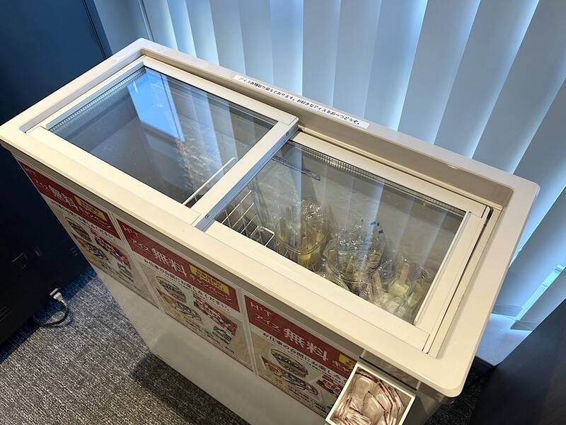 H1T蒲田 会議室 02-15