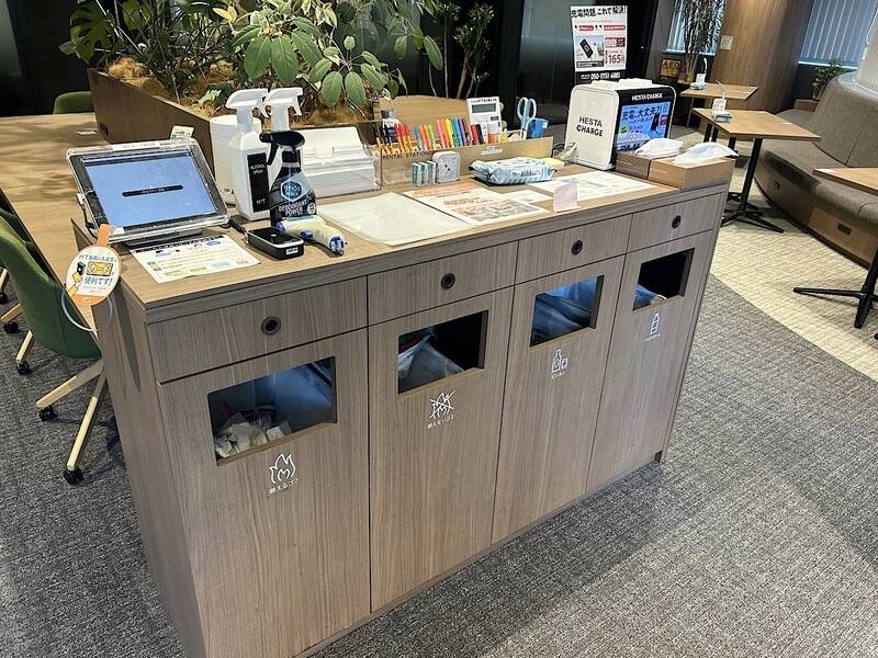 H1T蒲田 会議室 02-16