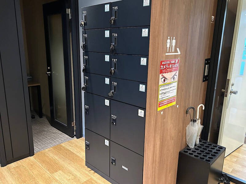 H1T蒲田 会議室 02-18