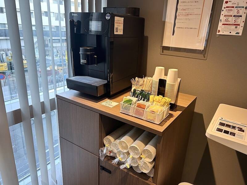 H1T蒲田 会議室 02-24