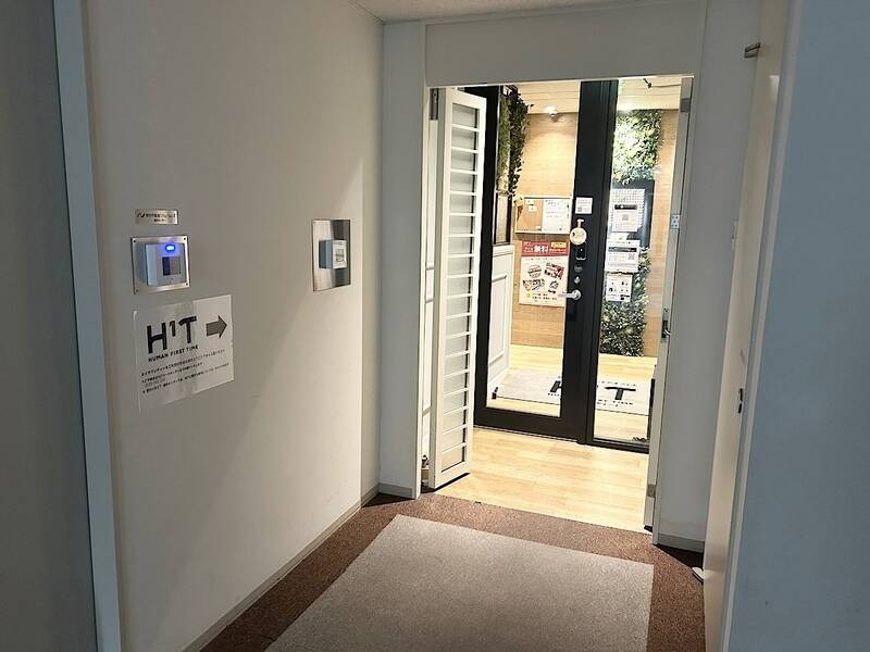 H1T蒲田 会議室 02-26