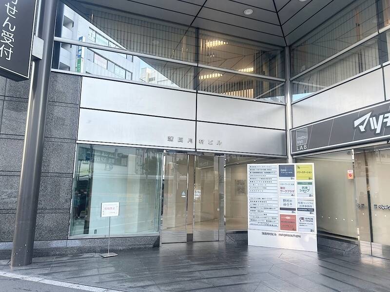 H1T蒲田 会議室 02-27