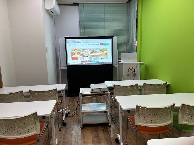 みんなの貸会議室　那覇東町店-2