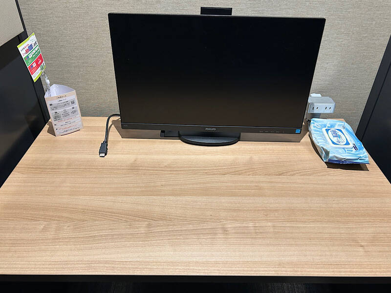 H1T蒲田 ROOM W 10-3