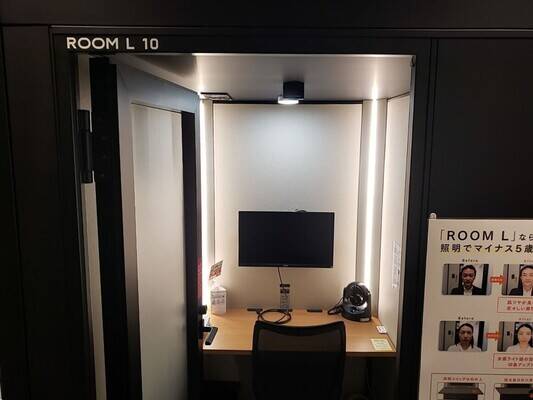 H1T南越谷 ROOM L 10-1