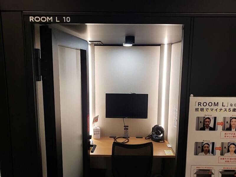 H1T南越谷 ROOM L 10-1