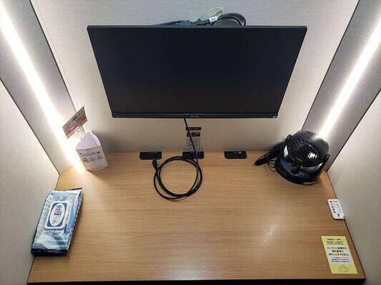 H1T南越谷 ROOM L 10-3