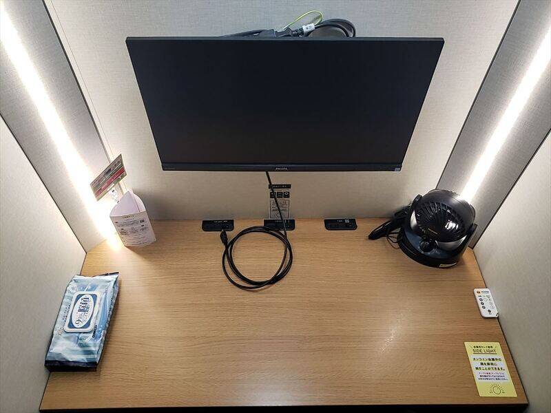 H1T南越谷 ROOM L 10-3