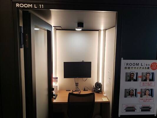 H1T南越谷 ROOM L 11-1