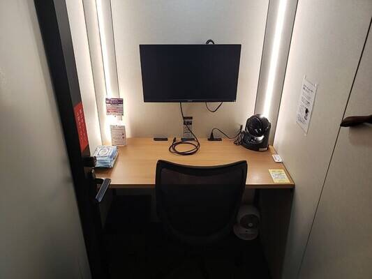 H1T南越谷 ROOM L 11-2