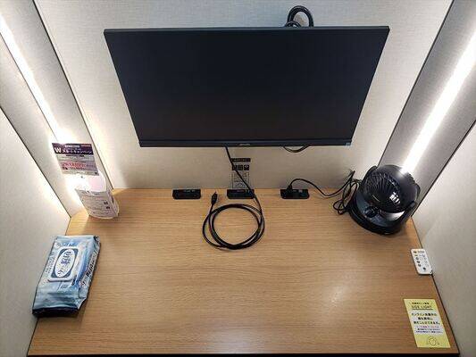 H1T南越谷 ROOM L 11-3