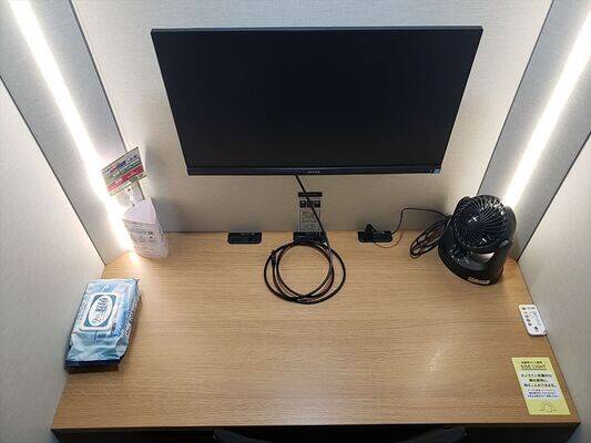 H1T南越谷 ROOM L 12-3