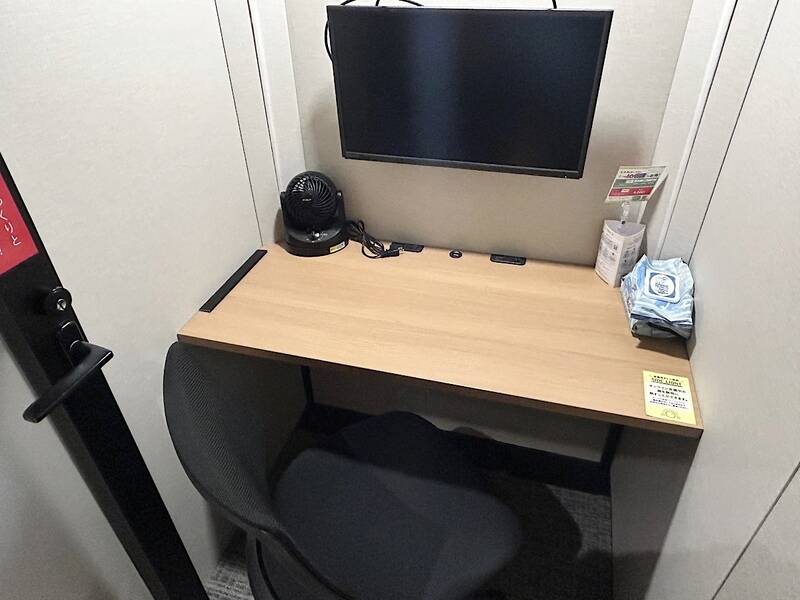 H1T蒲田 ROOM L 01-3