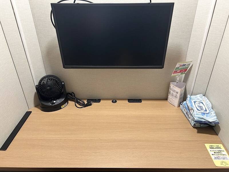H1T蒲田 ROOM L 01-2