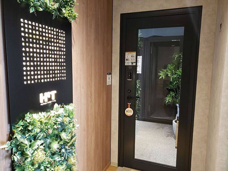 H1T南越谷 ROOM L 12-41