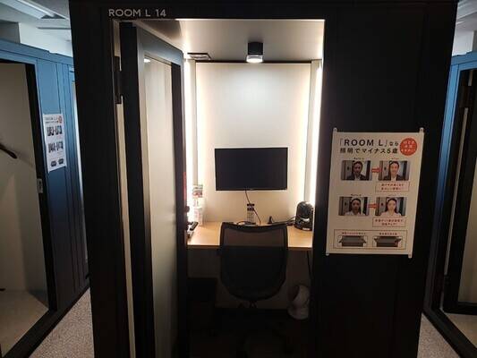 H1T南越谷 ROOM L 14-1