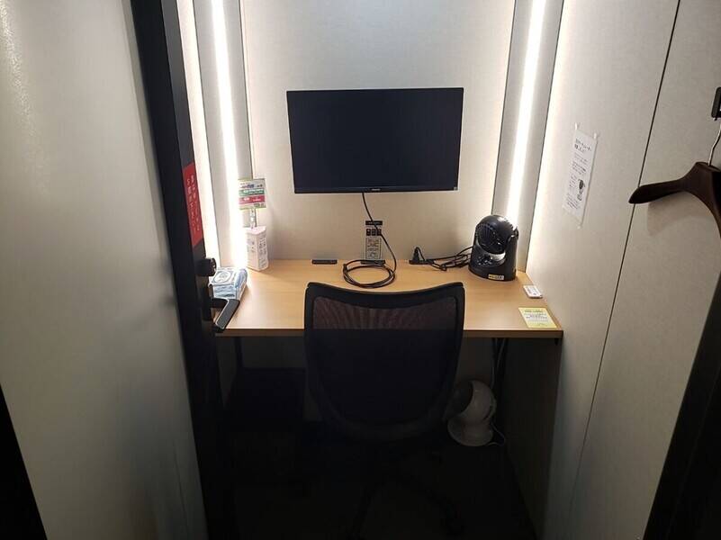 H1T南越谷 ROOM L 14-2