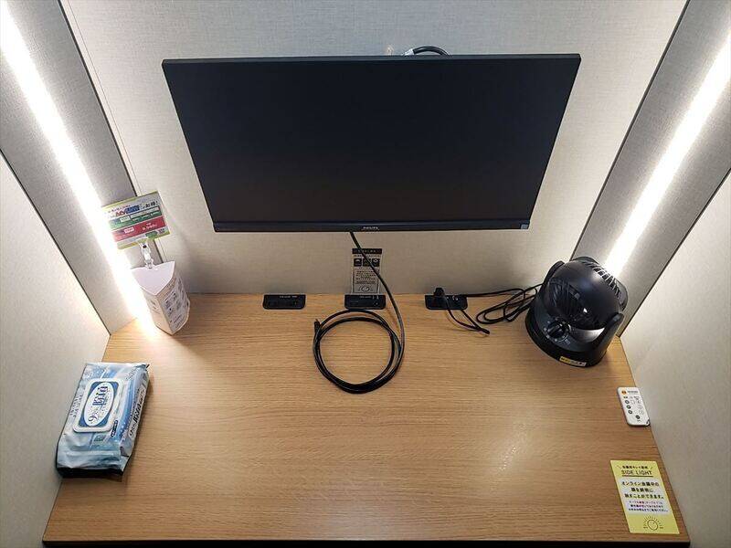 H1T南越谷 ROOM L 14-3