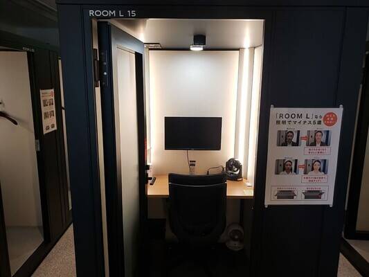 H1T南越谷 ROOM L 15-1