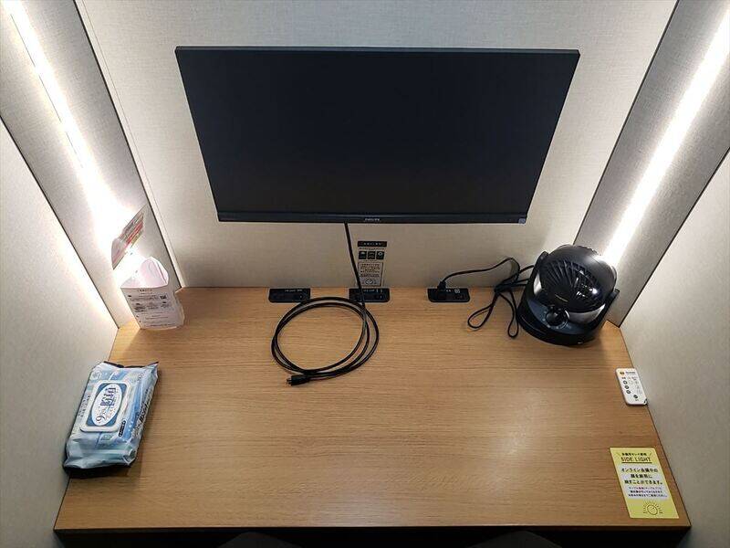 H1T南越谷 ROOM L 15-3
