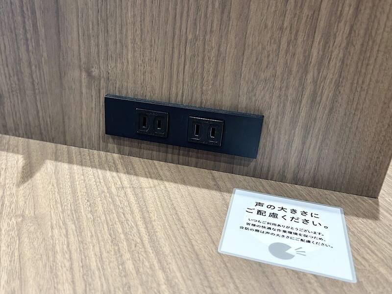 H1T蒲田 OPENSPACE-6