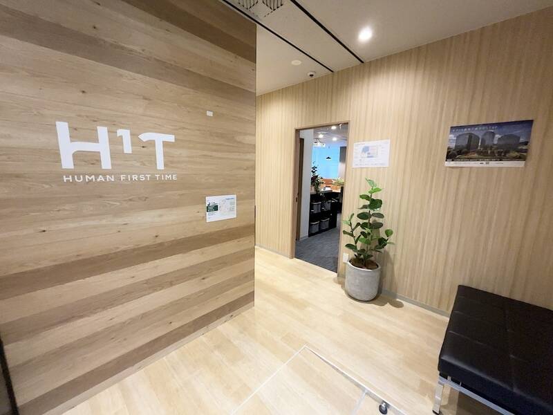 H1T川崎 会議室 01-6