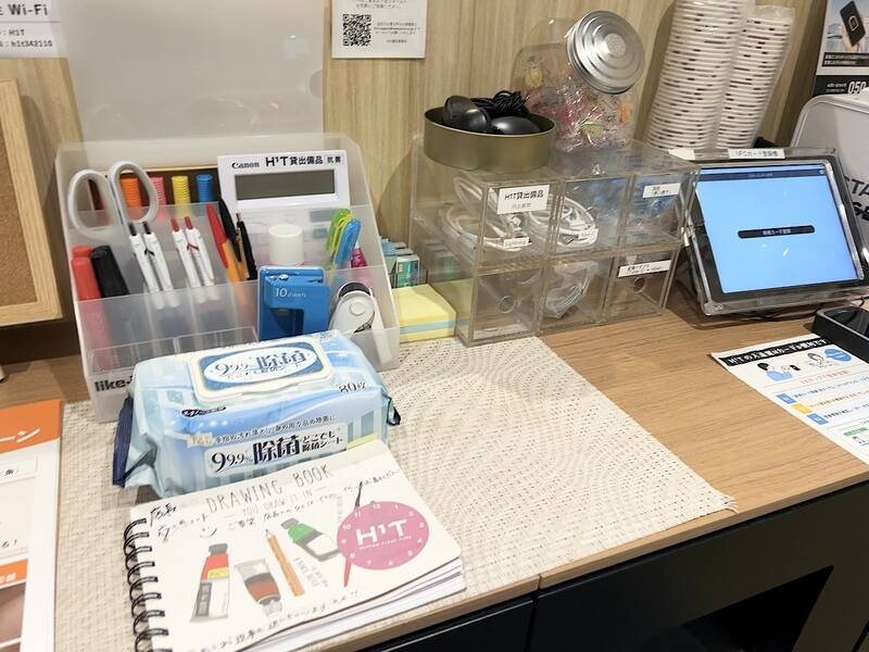 H1T川崎 会議室 01-15