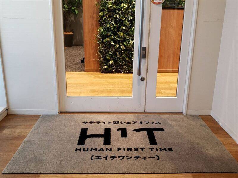 H1T赤坂見附 会議室 02-35
