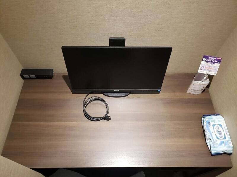 H1T六本木 ROOM W 01-2