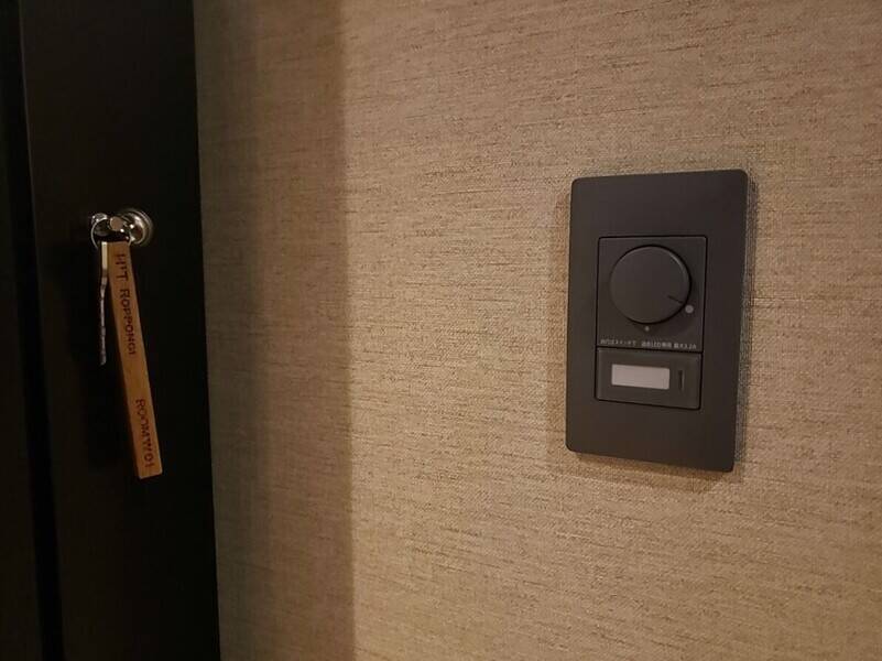 H1T六本木 ROOM W 01-4