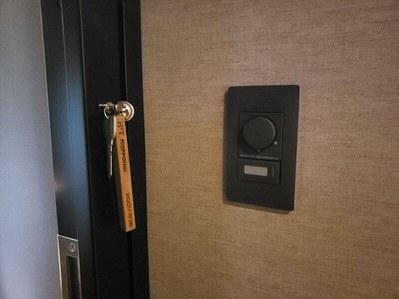 H1T六本木 ROOM W 06-4