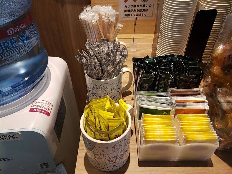 H1T六本木 ROOM W 06-31