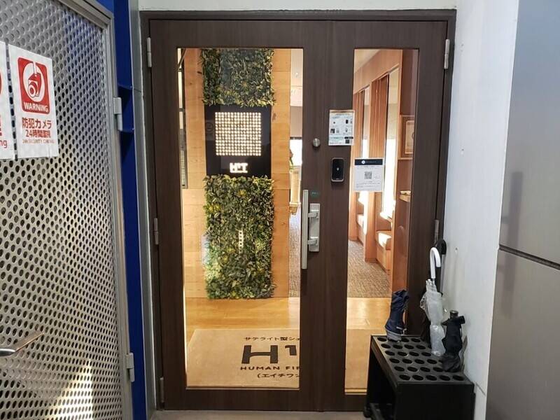 H1T六本木 ROOM W 06-34