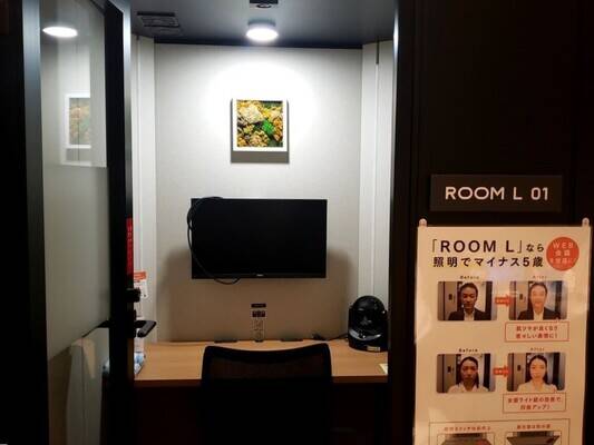 H1T志木 ROOM L 01-1