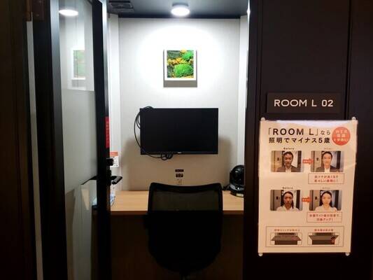 H1T志木 ROOM L 02-1