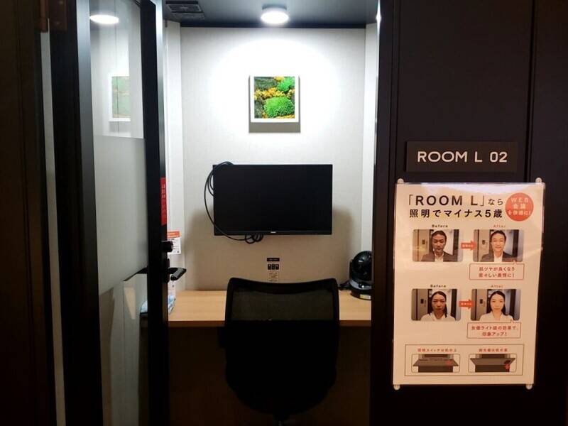 【レンタルスペース】【スペイシー】貸会議室 志木駅 1名の画像