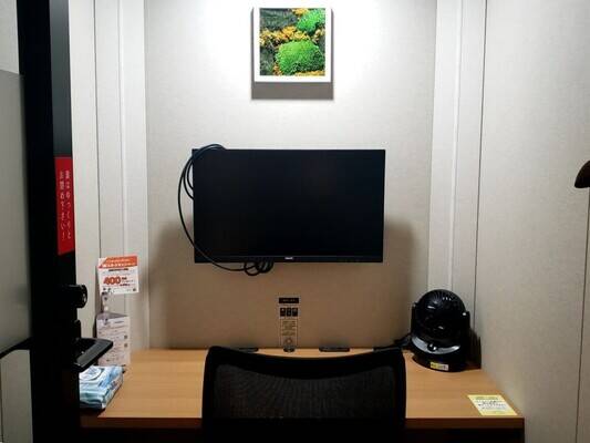 H1T志木 ROOM L 02-2