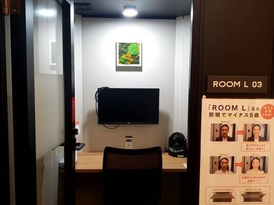 H1T志木 ROOM L 03-1