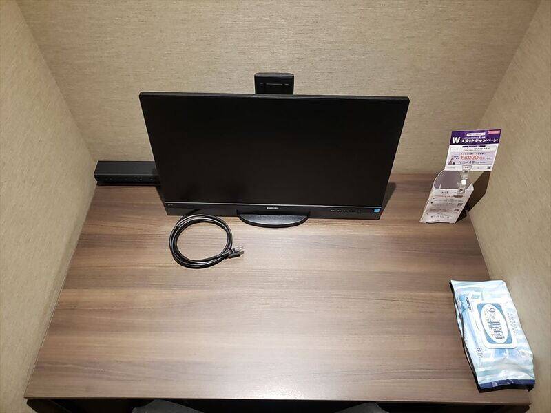 H1T六本木 ROOM W 09-2
