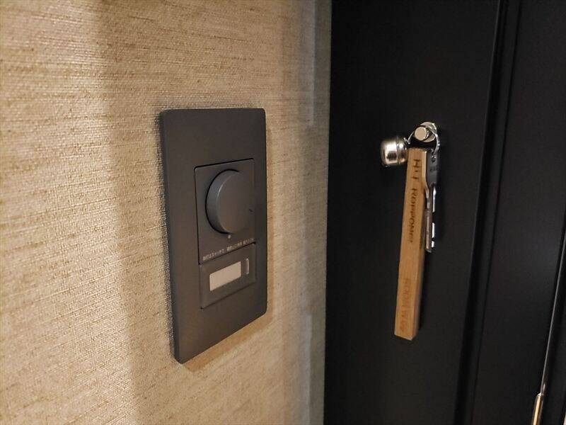 H1T六本木 ROOM W 09-4