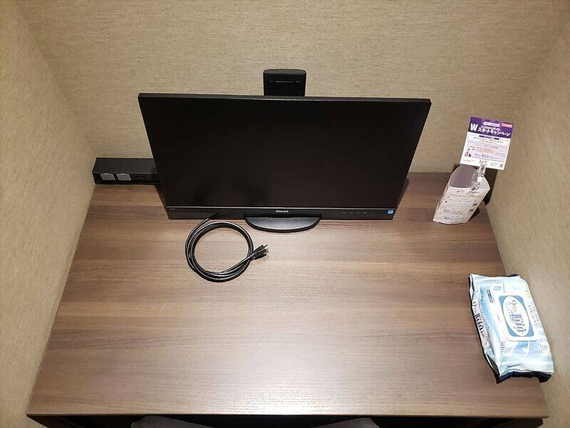 H1T六本木 ROOM W 10-3