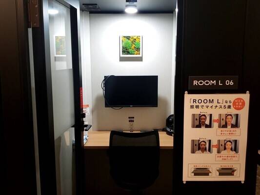 H1T志木 ROOM L 06-1