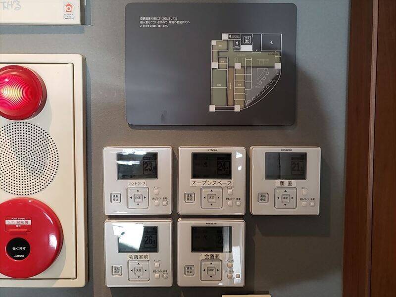 H1T六本木 OPENSPACE-17