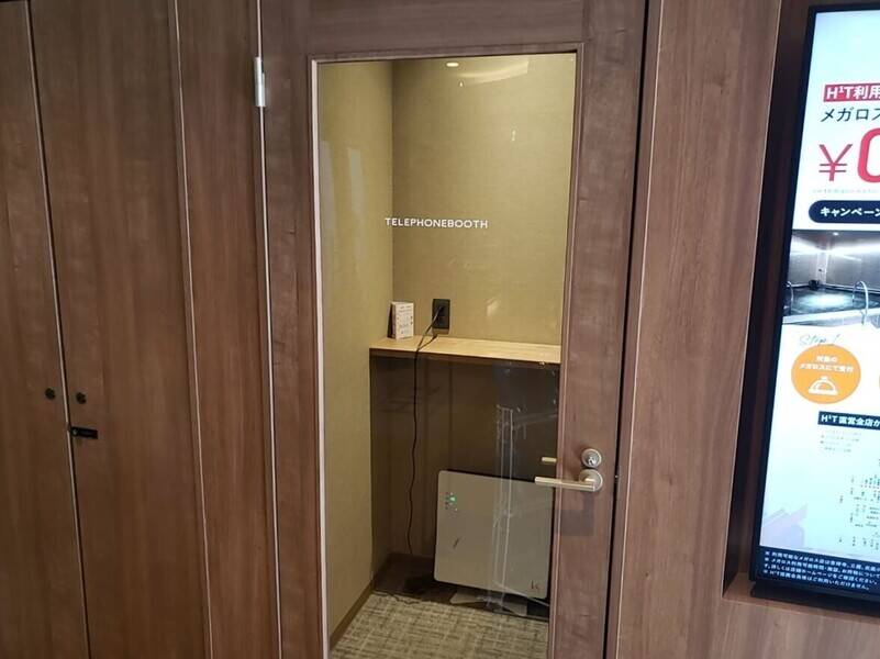 H1T六本木 OPENSPACE-18