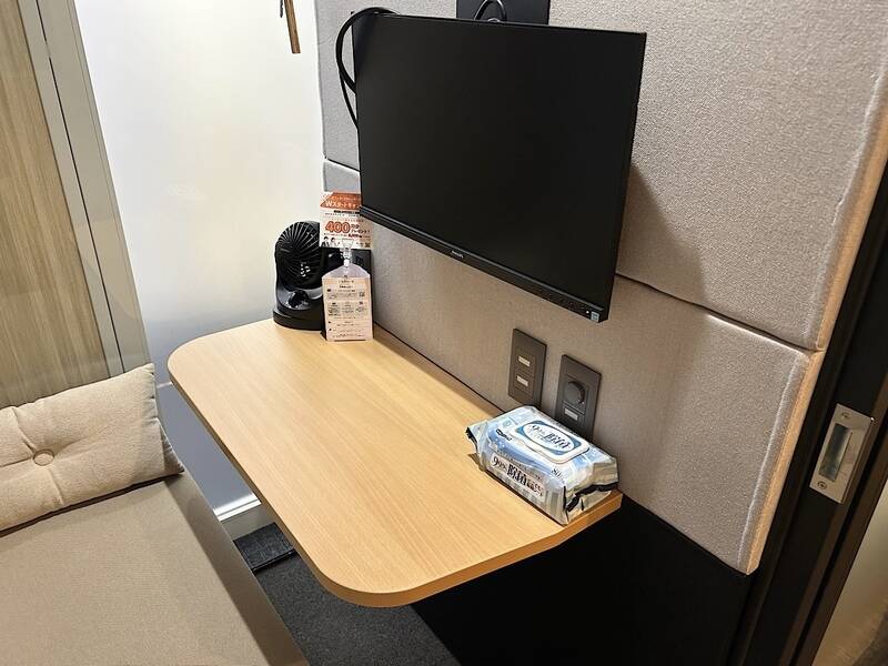 H1T川崎 ROOM R 19-1